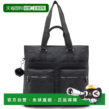 1h可退 【美国直邮】kipling 女士 单肩包斜挎包手提包