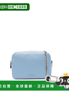 香港直邮MICHAEL KORS 女士斜挎包 32S5SYTC5L464 SS2025 浅蓝色