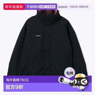 日本直邮Columbia Bugaboo II 1986 Interchange 男士夹克 WM5875