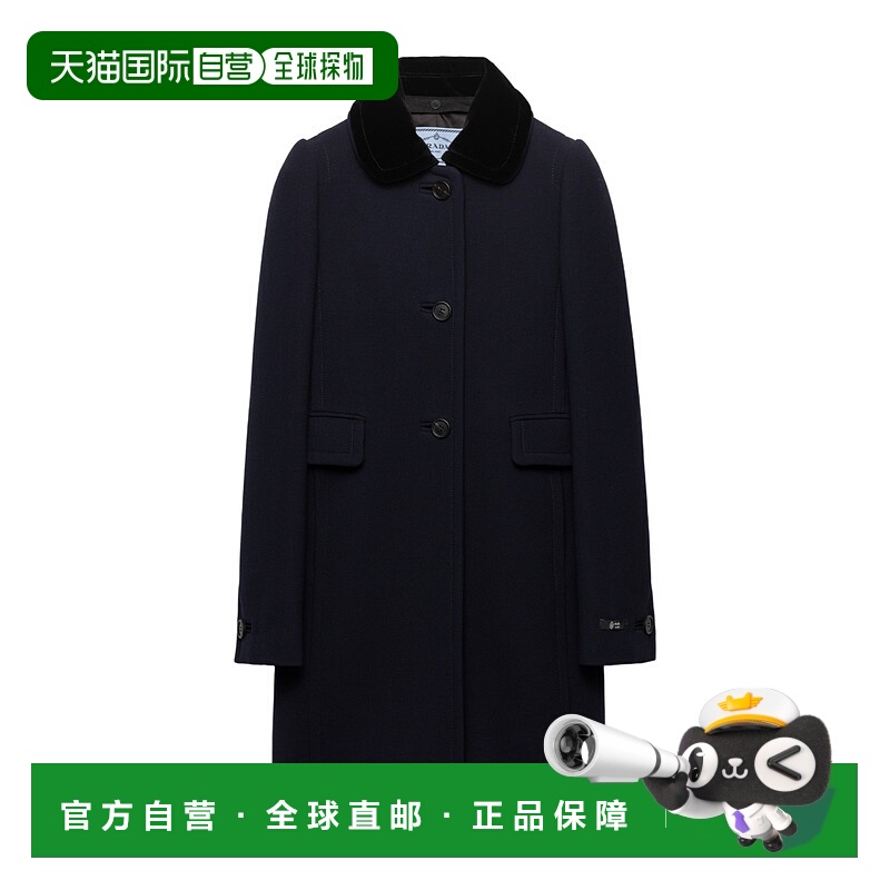 香港直邮Prada 单排扣大衣 P607T155HSOOO