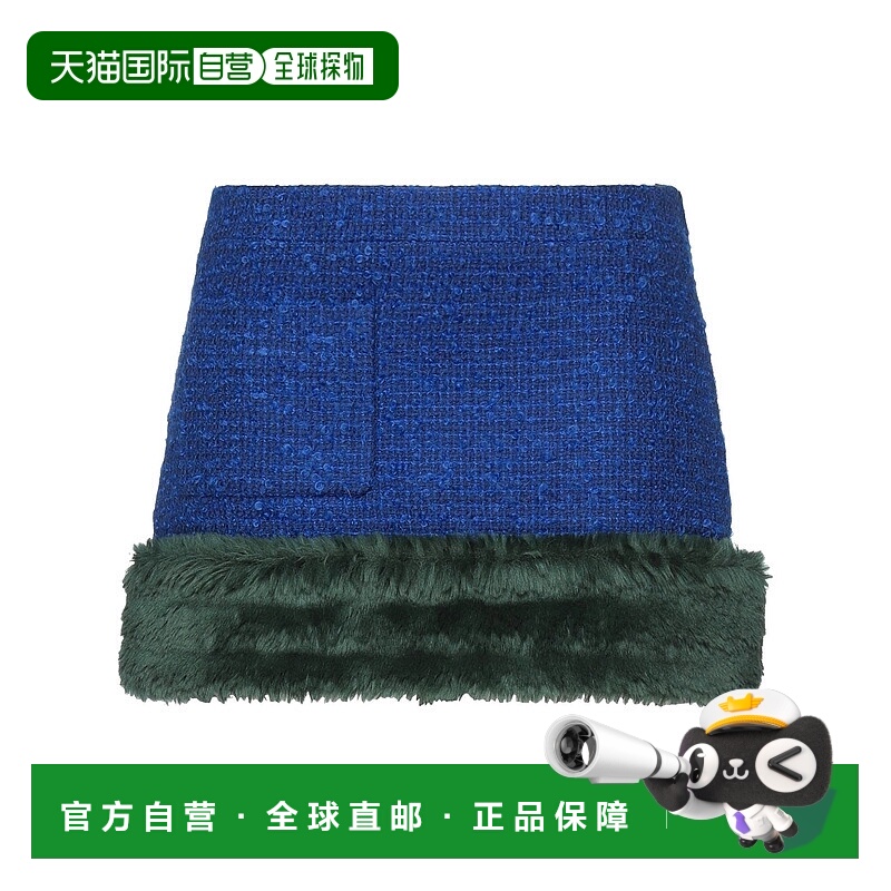 1h可退 香港直邮Saint Laurent 圣罗兰 女士 迷你半身裙