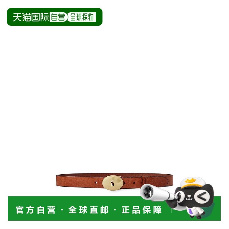 日本直邮 Polo ID 椭圆形搭扣皮革腰带皮带简约休闲牛皮裤子