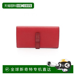 日本直邮中古Loewe罗意威女B级9新bi 1h可退 fold双折牛皮长钱包