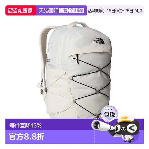 香港直邮北面THE NORTH FACE 男女同款BOREALIS27L休闲运动户外登