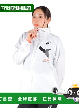 日本直邮ASICS A-I-M Dry Cross 女士连帽夹克 [2032C973.100]