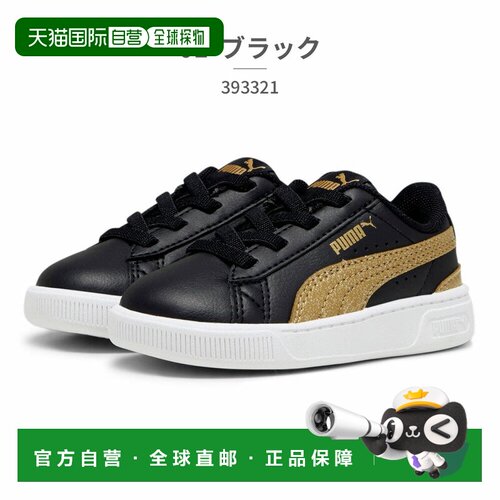 日本直邮 PUMA 运动鞋儿童 Vicky V3 AC 婴儿 393321 01 03 PUMA