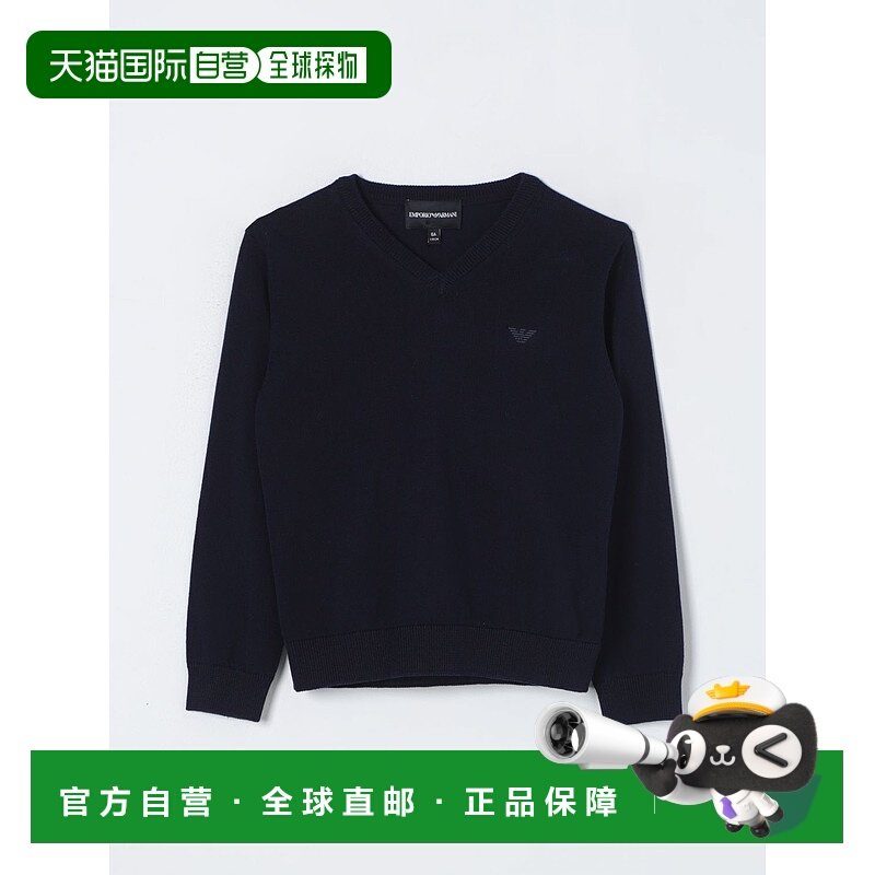 1h可退 欧洲直邮EMPORIO ARMANI 男童卫衣8N4M934M0HZ0930阿玛尼