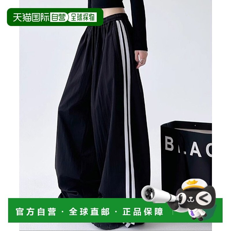 1h可退 日本直邮MASHIRO 男女同款 加宽宽松运动短裤（MA/EKW118