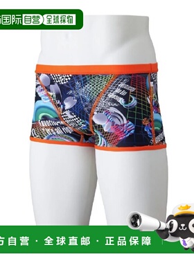 日本直邮【日本直邮】Mizuno美津浓男女同款泳衣N2MBC06954泳裤