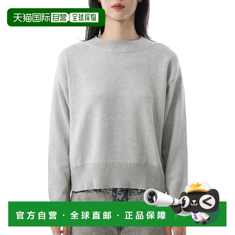 韩国直邮Margaret Howell MHL 平锁根西岛包 - 浅灰色 (WHKN0513S