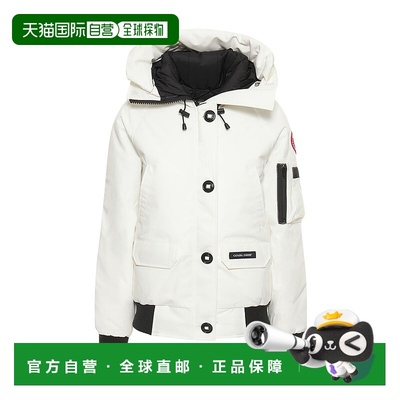 【99新未使用】香港直邮Canada Goose CHILLIWACK连帽羽绒服 2050