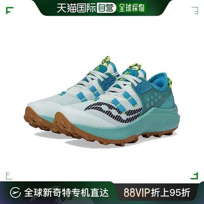 香港直邮潮奢 saucony 索康尼 女士 Endorphin Rift 跑鞋