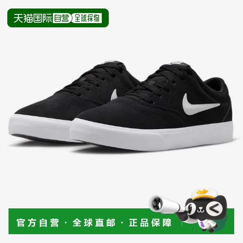 耐克男鞋运动鞋 Charge Suede IB2750