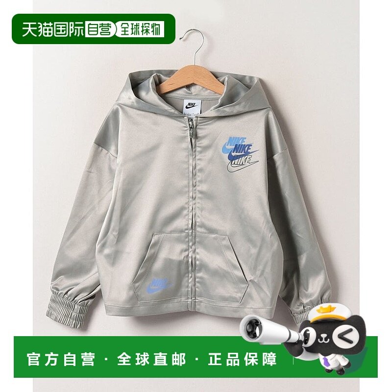 日本直邮 Nike Glow Time儿童夹克外套耐克