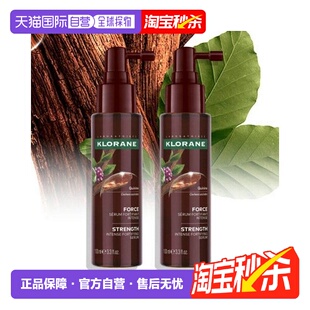 韩国直邮KLORANE康如金鸡纳防脱精华喷雾控油护理发100ml*2瓶正品