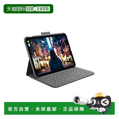 【日本直邮】Logicool罗技 平板电脑键盘保护套 带触控板 iK1060G