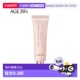 韩国直邮爱敬 50ml正品 AGE20‘s 水光隔离霜