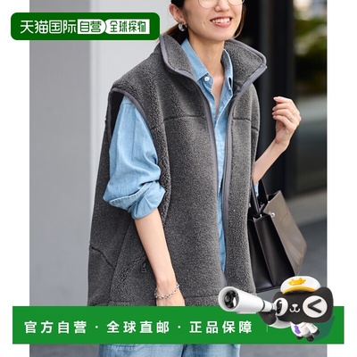 1h可退 日本直邮FRAMeWORK 女士仿羊毛毛绒背心 厚实保暖 冬季长