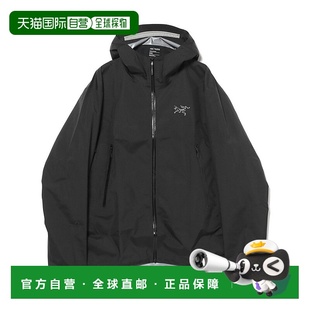 ARC 25AW TERYX Jacket 户外轻便冲锋衣外套 Beta 日本直邮BEAMS