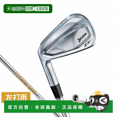 日本直邮SRIXON 高尔夫铁杆组 动态金 6支套装 2024款男士左撇子