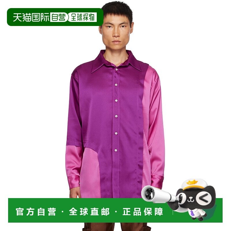 1h可退 香港直邮潮奢 Edward Cuming 男士 紫色拼接衬衫 FW23S13