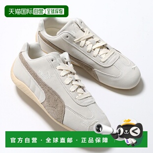 女士运动鞋 Elevated 403619女士绒面革和L Speedcat 日本直邮PUMA