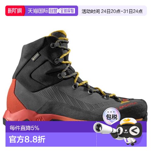 欧洲直邮LA SPORTIVA Aequilibrium Trek Goretex 徒步靴 男士