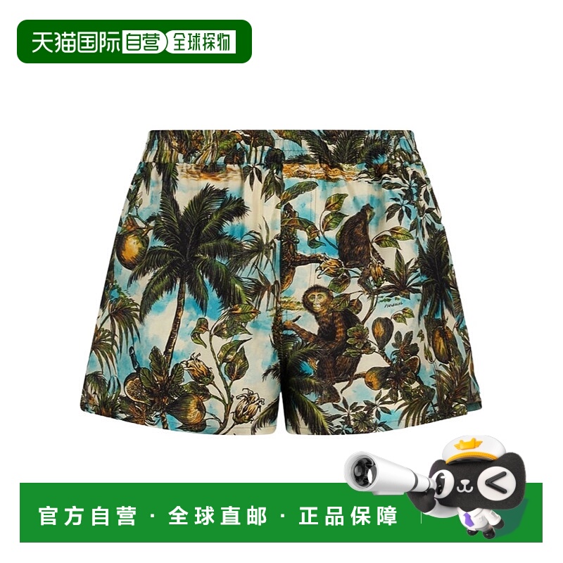 1h可退 香港直邮DSQUARED2 男士短裤 S74MU0963D35461001S SS2026