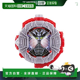 【日本直邮】BANDAI万代 假面骑士Zi-O DX特殊道具 龙骑骑士手表
