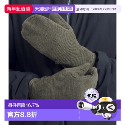 韩国直邮WoolPower WP 连指手套 400 (9754) 手套