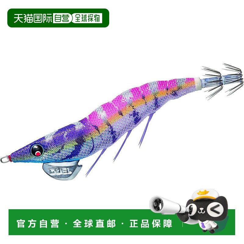 【日本直邮】DUEL Easy Q Dart Master Egi 尺寸 3.5 重量：19g