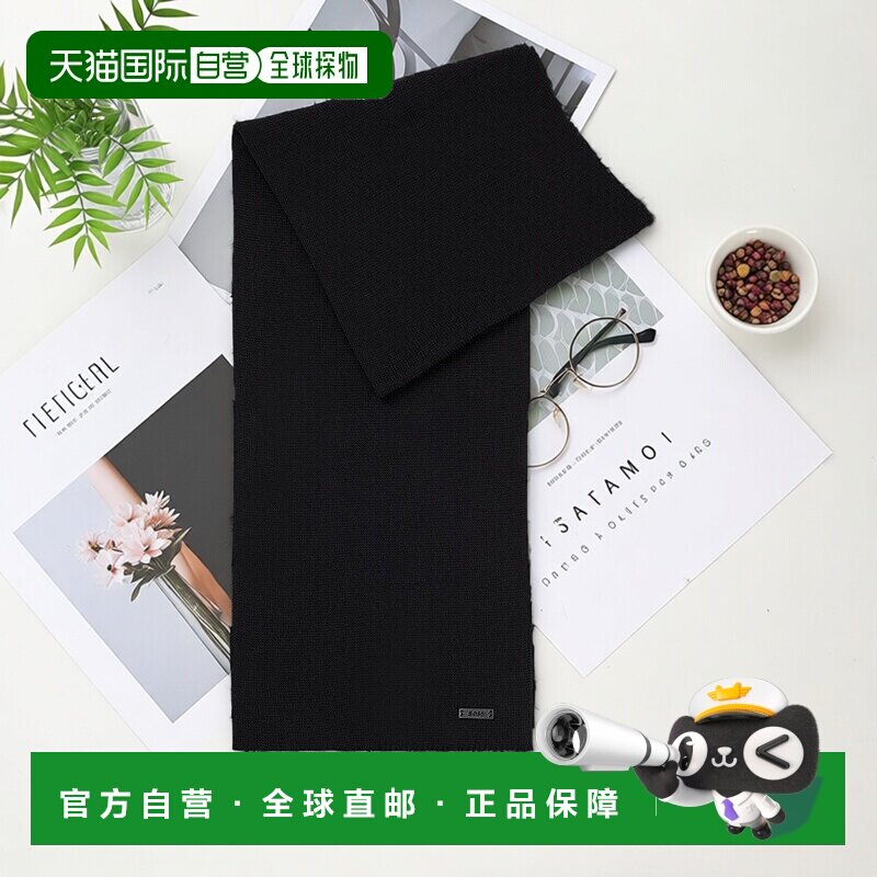 自营欧洲直邮HUGO BOSS雨果BOSS BLACK 美利奴羊毛拉舍尔针织围巾