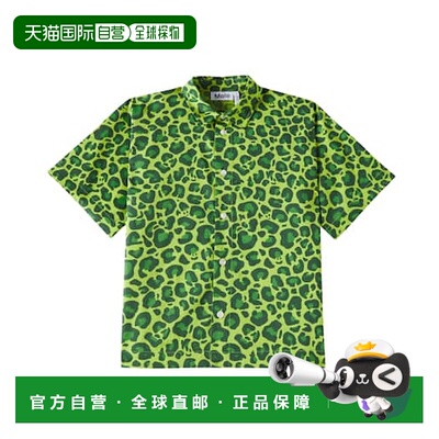 1h可退 香港直邮Molo 女童 Richie 豹纹棉质衬衫童装 green绿色