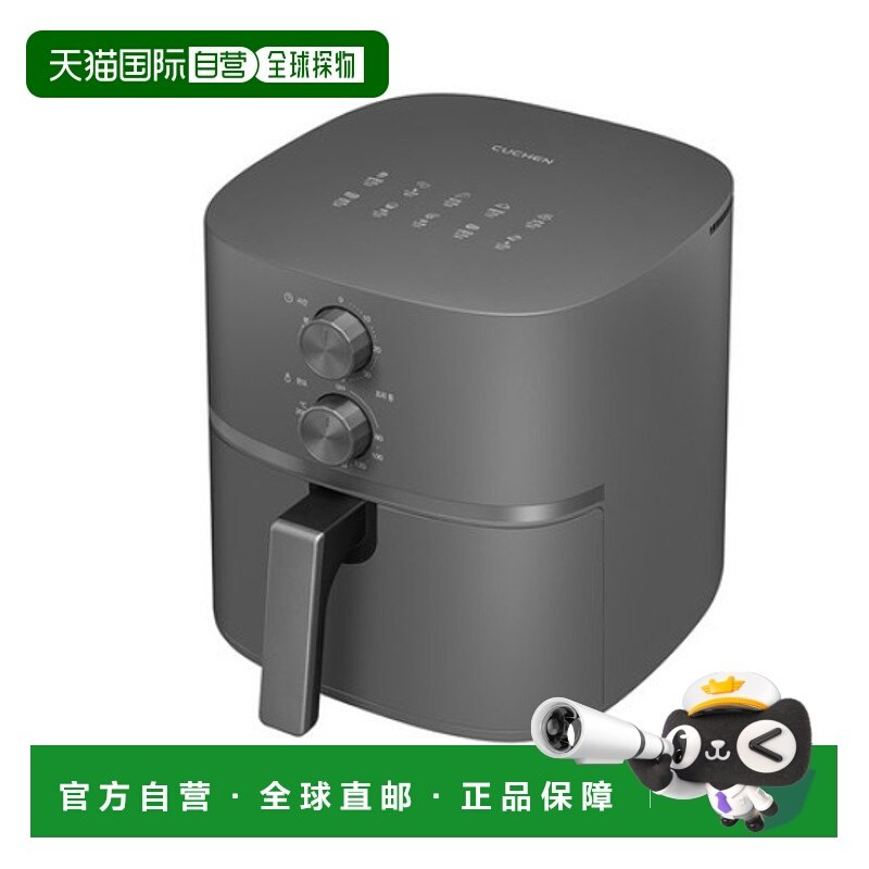 韩国直邮Cuchen酷晨多功能智能空气炸锅5L D050G