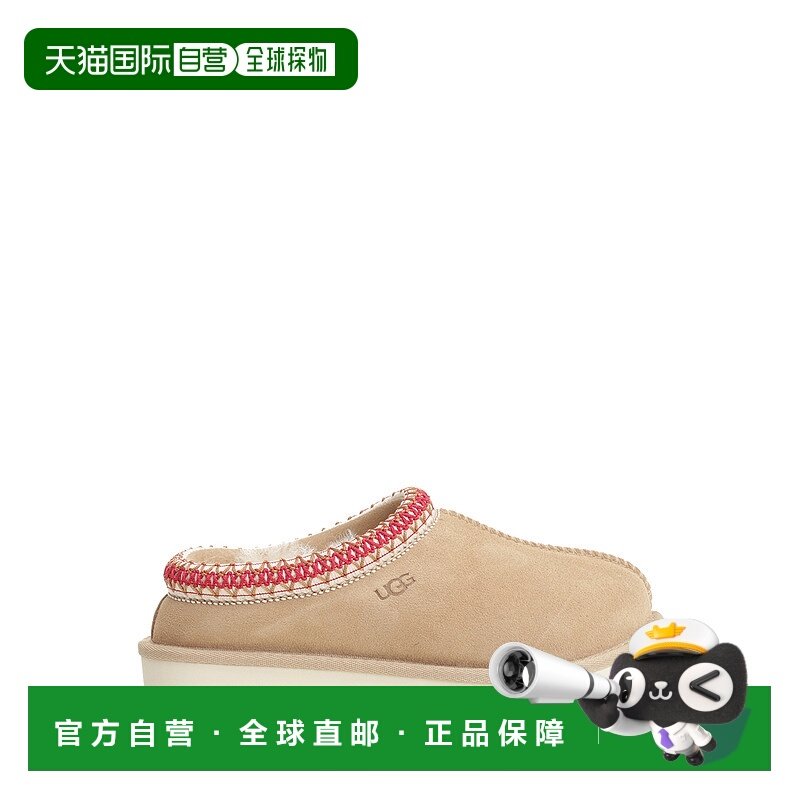 欧洲直邮ugg 女士 拖鞋