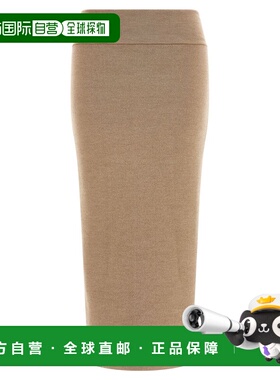 1h可退 香港直邮Jacquemus 女士 'La Jupe Maille Doppio' 半身裙