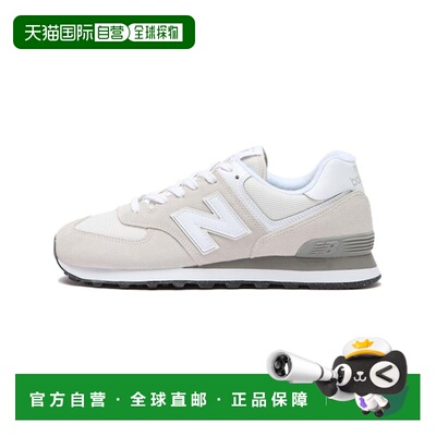 日本直邮NEW BALANCE ML574EVW 户外服装 [000503868] 米白色