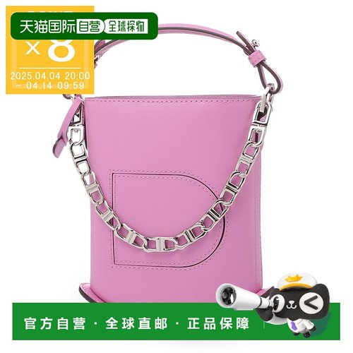 日本直邮DELVAUX 德尔沃 3WAY 袋鼠包 女士肩背包 粉色 ECLAT BOX