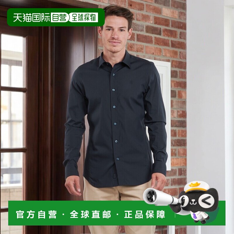 欧洲直邮G-Star Raw  男装 秋冬 长袖衬衫 UNIFORM SLIM SHIRT L\