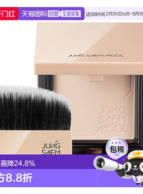 韩国直邮郑瑄茉 JUNG SAEM MOOL 光感裸肤柔光散粉 9g CLEAR LIGH
