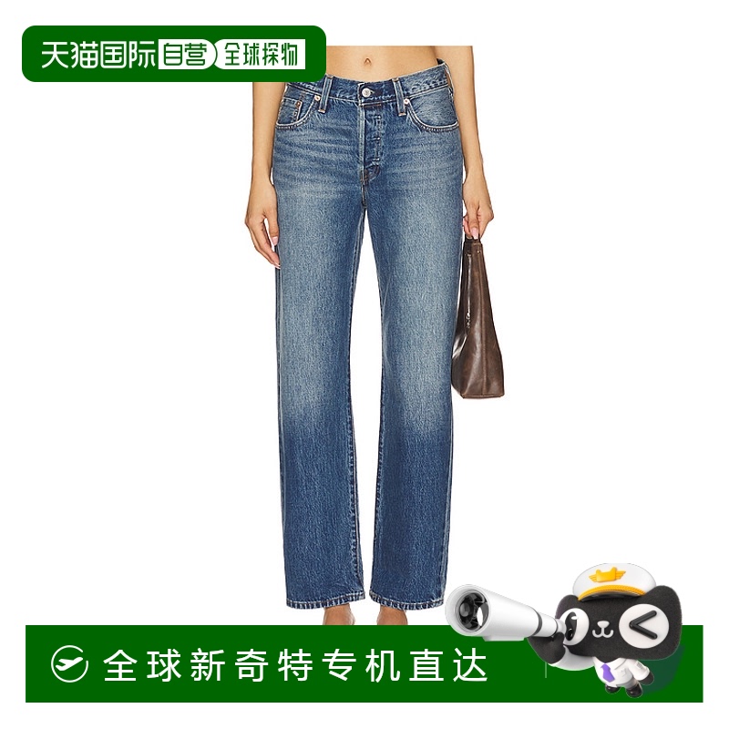 1h可退 香港直邮潮奢 Levi'S 李维斯 女士 501 90s 长裤 A1959