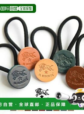 日本直邮IL BISONTE Concho 发带发饰女士配饰[54424-0-4397]