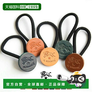 日本直邮IL BISONTE Concho 发带发饰女士配饰[54424-0-4397]