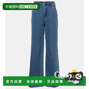 1h可退 香港直邮Staud 女士 Grayson 阔腿牛仔裤 001405 blue蓝色