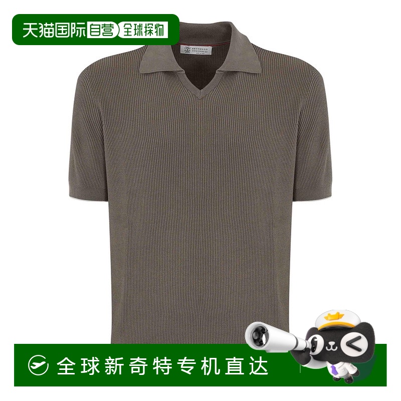 1h可退 香港直邮BRUNELLO CUCINELLI 男士POLO衫 M29400015CGH41