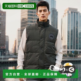 GOOSE 男士 2081MB2782 灰色羽绒 外套 香港直邮CANADA