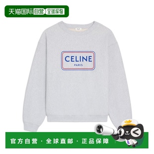 针织衫 欧洲直邮celine 女士