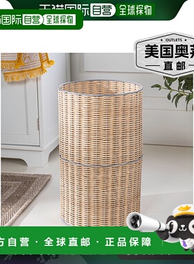 happimessCecil Modern 4.13 加仑仿柳条圆筒废纸篓，梨绿色/黑色