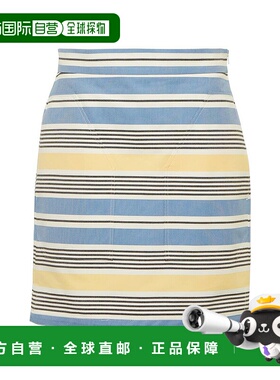 1h可退 香港直邮MaxMara 麦斯玛拉 女士 Pere 条纹棉质迷你半身裙