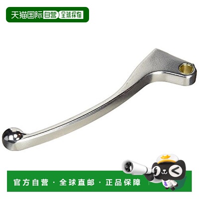 【日本直邮】KITACO 离合器杆 银K.PIT HL-02 70-525-62020